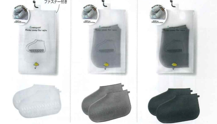 ((BOGO FREE)) HONYARADOH Lifestyle - Shoe Silicon Cover-White