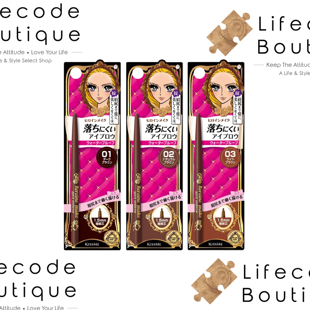 KISSME Quick Eyebrow 3 Types (0.07g)