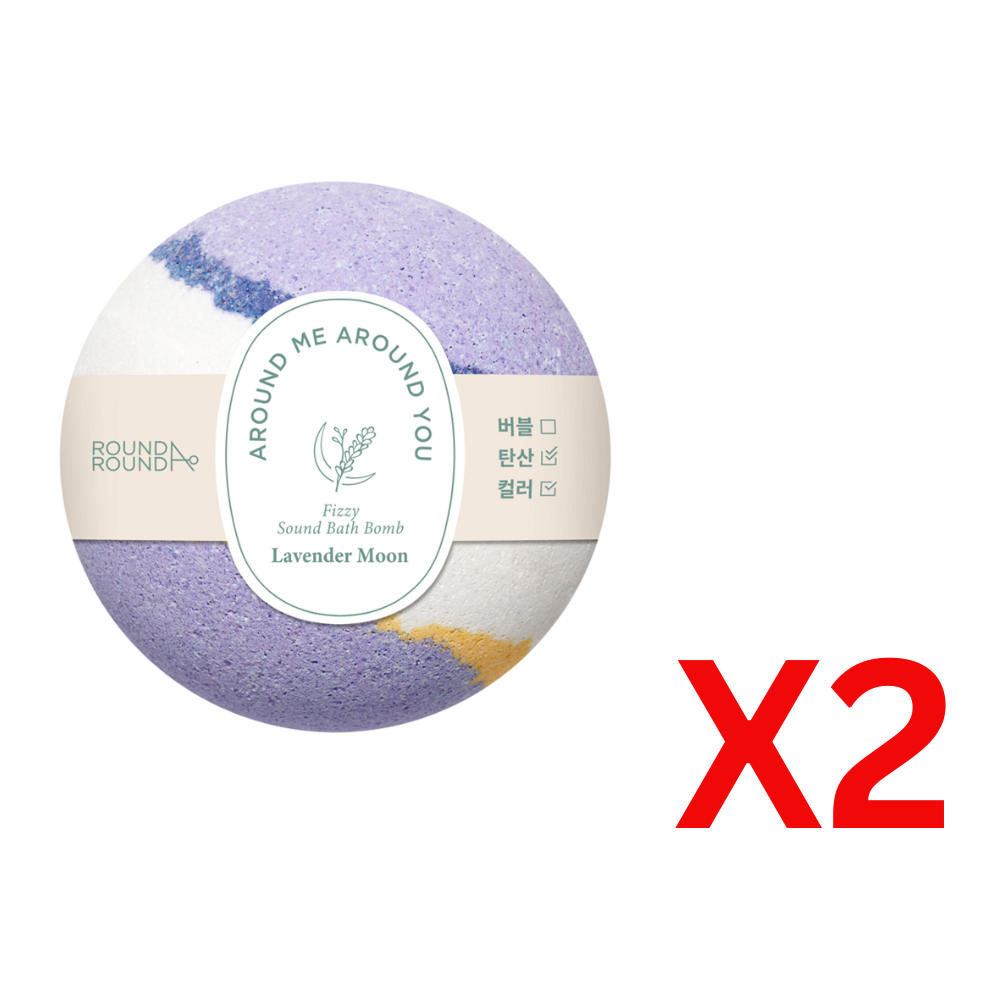 ((BOGO)) ROUND A' ROUND Fizzy Sound Bath Bomb