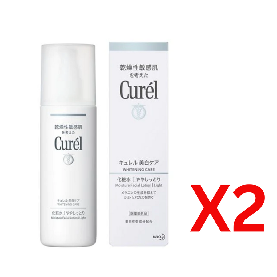 ((Crazy Clearance)) CUREL Moisture Facial Lotion- Light (140ml) 美白化粧水I