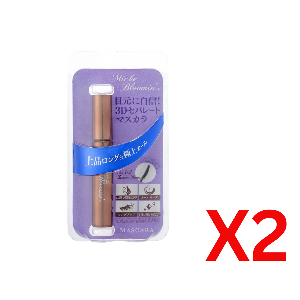 ((BULK SALE))MICHE BLOOMIN Mascara - Feminine Brown 自然卷翘睫毛膏 - 柔美棕