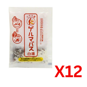 ((Bulk Sale)) ISHIZAWA LAB White Bath Salt (25g) 石澤研究所 有機鍺浴鹽 (溫泉水)
