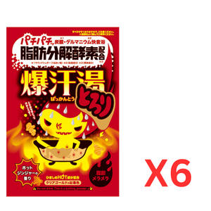 ((BULK SALE )) BISON JAPAN BAKKANTO Hot Bath Salt- Hot Ginger (60g) X6