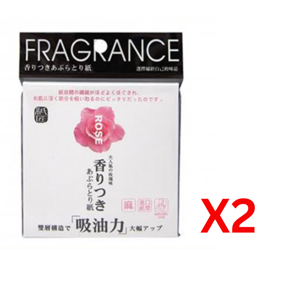Fragrance Blotting Paper - Rose Pink (100 sheets)(Made in Taiwan) 紙匠玫瑰精油吸油面紙100pcs-玫瑰 (Copy)