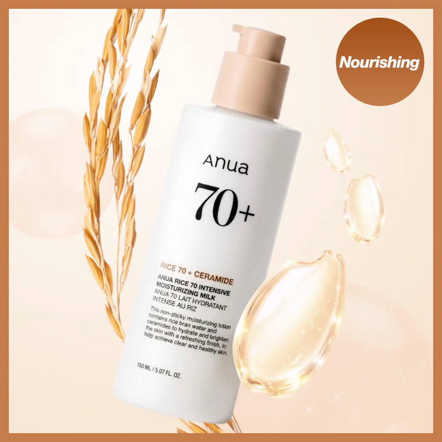 ANUA Rice 70 Intensive Moisturizing Milk (150ml)