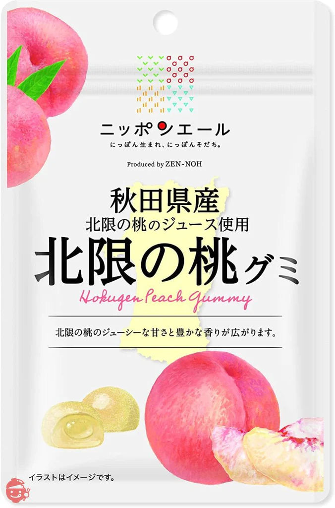 ZEN-NOH Akatsuki Peach Gummy (40g)  福岛县晓桃软糖 BBD2025.06.24