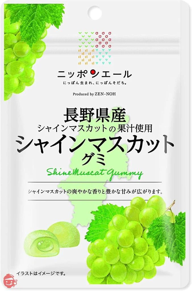 ZEN-NOH Shine Muscat Gummy (40g)  長野縣產 Shine 麝香水果軟糖 BBD 2025.07.15