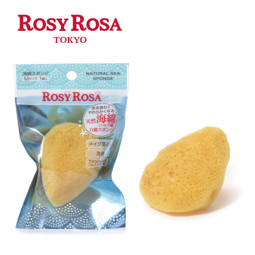 ((Crazy Clearance))ROSY ROSA Natural Sea Sponge (2pcs) 天然洗顏兩用海綿(M)