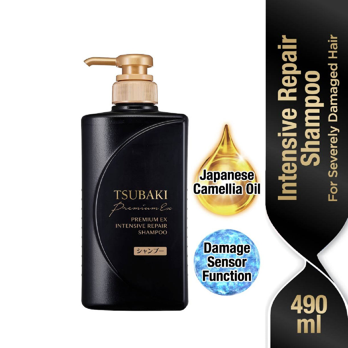 SHISEIDO Tsubaki Premium Intensive Repair Shampoo (490ml) プレミアムEX インテンシブリペア シャンプー