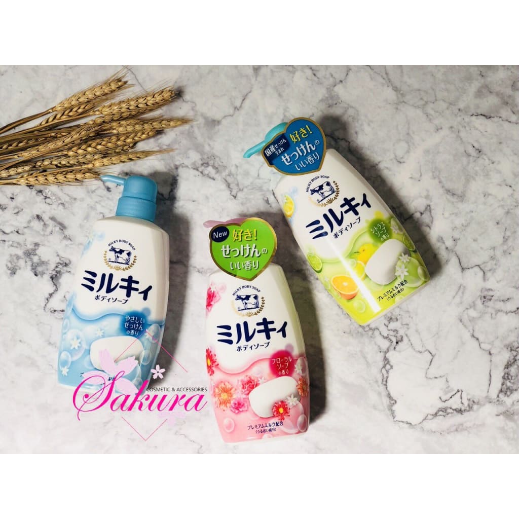 COW MILKY Body Wash (550ml) - Lifecode Boutique