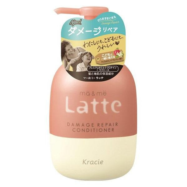 KRACIE MA & ME Latte Damage Repair Conditioner- Apple & Orange Blossom (490ml)