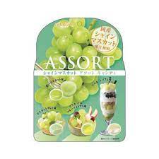 SENJAKU Assorted Candy- White Grapes (85g) 扇雀飴本舗 白葡萄味糖 (85g)