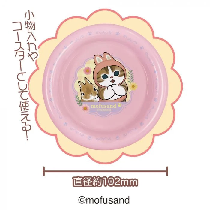 BANDAI Heart Mofusand Circle Multi Tray Gum ｍｏｆｕｓａｎｄサークルマルチトレイ