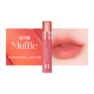 HOLIKA HOLIKA Foggy Blur Tint-01-08