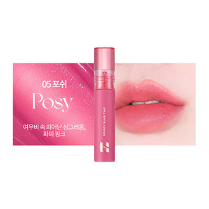 HOLIKA HOLIKA Foggy Blur Tint-01-08