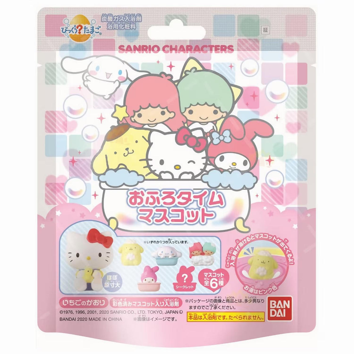 BANDAI Sanrio All Star Collection Bath Balls (5 variants/ 75g)