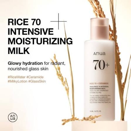 ANUA Rice 70 Intensive Moisturizing Milk (150ml)