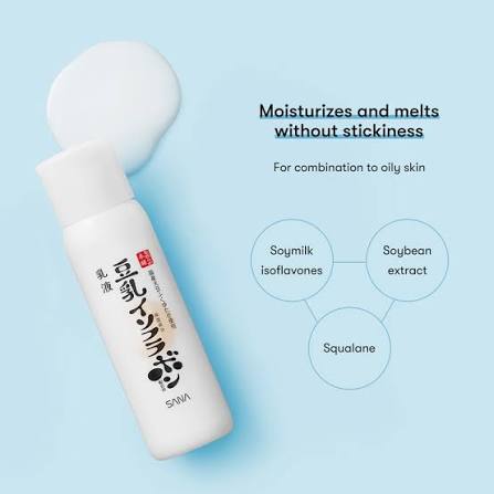 ((BOGO for 1$))NAMERAKA SANA Soya Moisture Emulsion NC (150ml) 豆乳 美肌本舖 補水保濕乳液