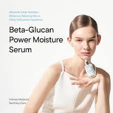 IUNIK Beta Glucan Power Moisture Serum (50ml)