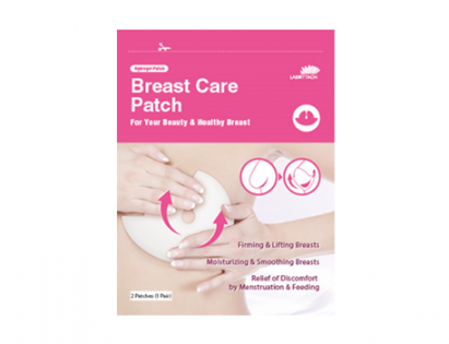((BOGO FREE)) LABOTTACH Breast Care Patch (2 pairs/pack)