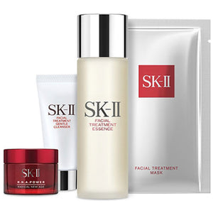 SK II Best Seller Trial Kit ベストセラー トライアルキット スキンケアキット