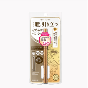 KISSME Soft Define Cream Pencil  日本KISS ME Heroine 柔焦霜狀平滑眼线笔（三色可選）