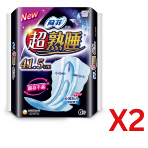 ((BOGO)) UNICHARM SOFY Sanitary Pads 41.5cm (Soft Cotton)