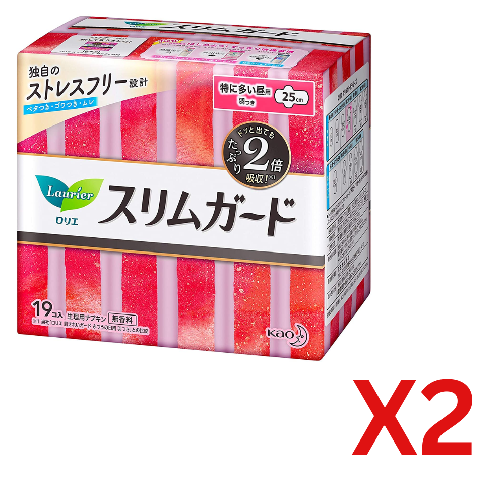 ((BOGO)) KAO LAURIER Slim Guard Sanitary Pads - 25CM