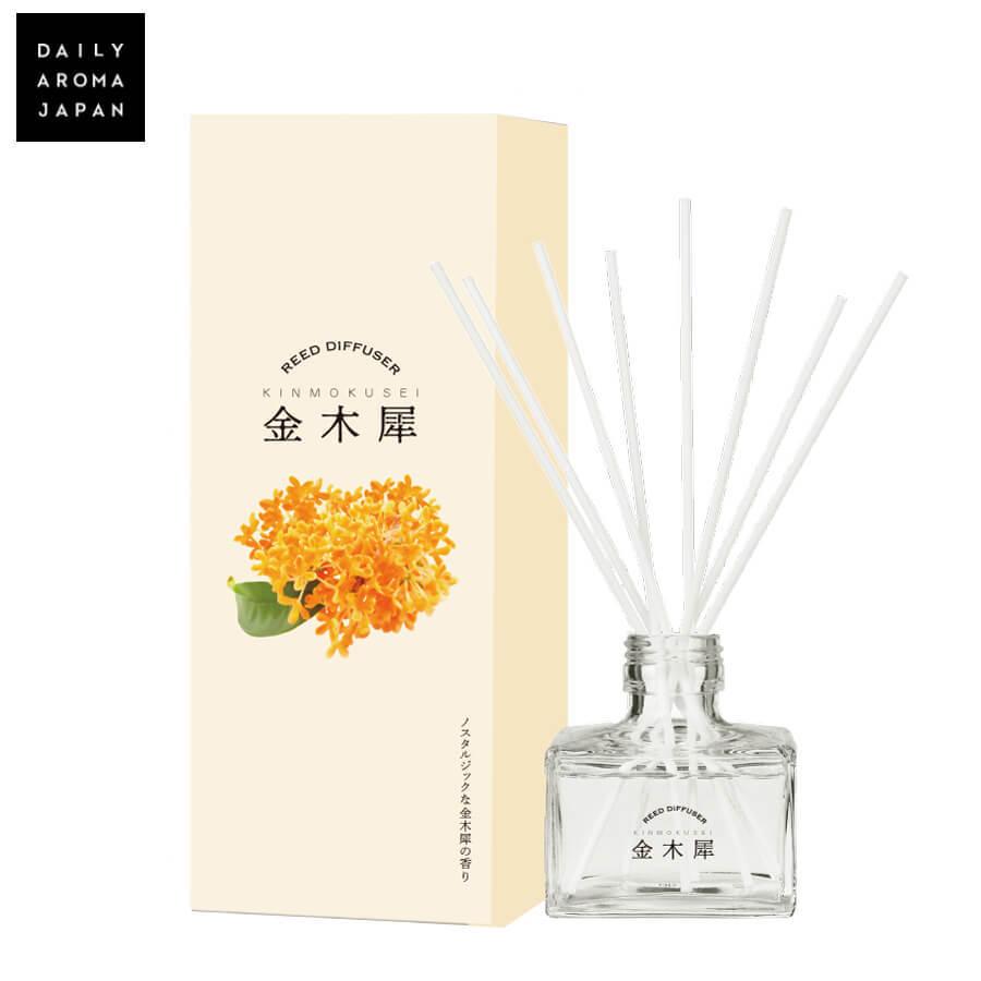 DAILY AROMA Kinmokusei Reed Diffuser (120ml) 金木犀 リードディフューザー