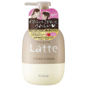 KRACIE MA & ME Latte Conditioner- Apple & Peony (490ml) Kracie マー　みー　conditioner