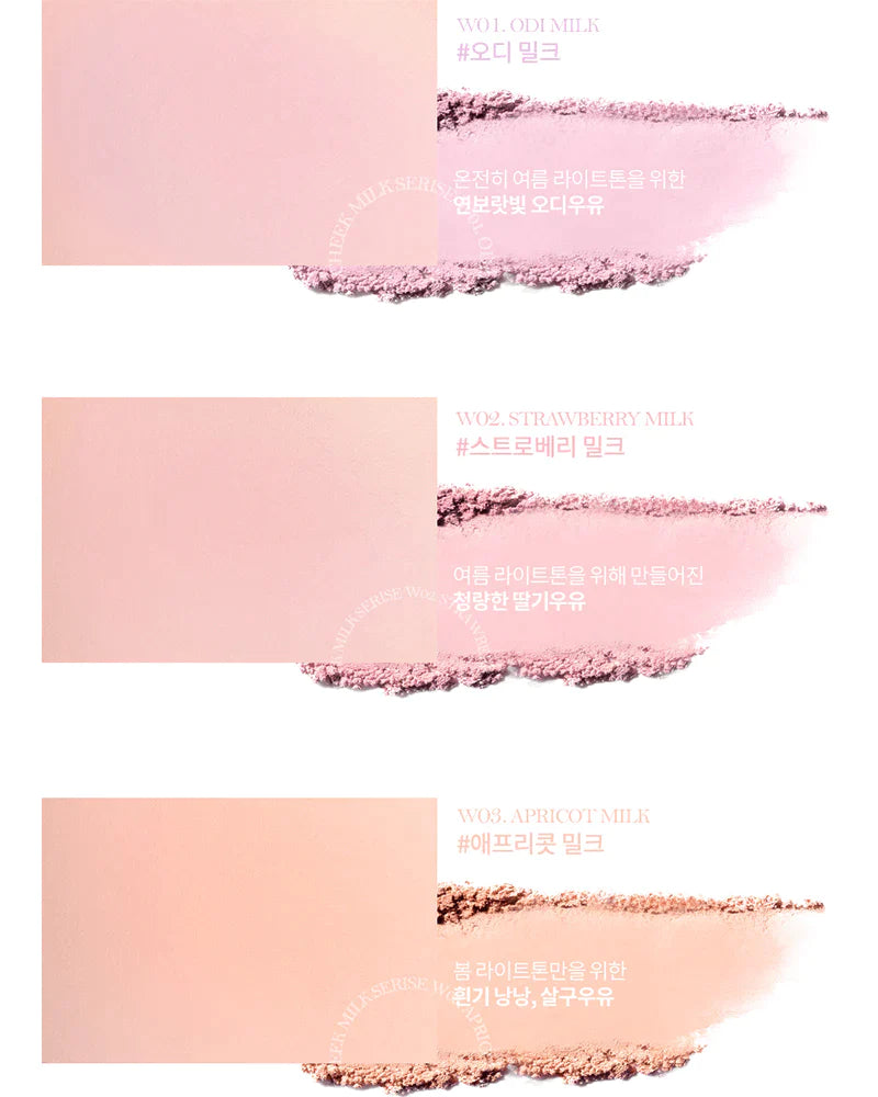 ROM&ND Better Than Cheek Blusher- W01 /W02/W03