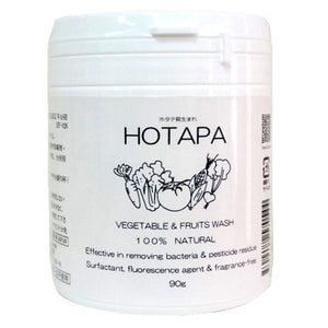 HOTAPA Vegetable and Fruits Wash (90g) ベジタブルウォッシュ