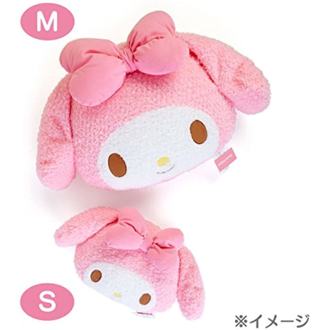 SANRIO Face Cushion- My Melody M (63 x 24 x 41cm) 三丽鸥  毛绒绒美乐蒂头抱枕M