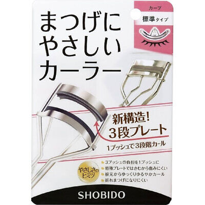 SHOBIDO Gentle eyelash curler RN 三段自然捲翹睫毛夾(標準)