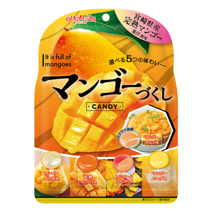 SENJAKU Assorted Candy- Mango (85g) 扇雀飴本舗 芒果味糖 (85g)BBD.2024.05