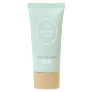 CLUB Skin Care Cream- Green (30g) 自然提亮遮瑕保濕潤澤乳霜-  綠色 クラブ すっぴんクリームC ホワイトフローラルブーケの香り"