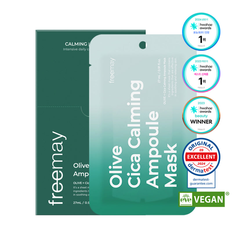 FREEMAY Olive Cica Calming Ampoule Mask (27ml x 10)