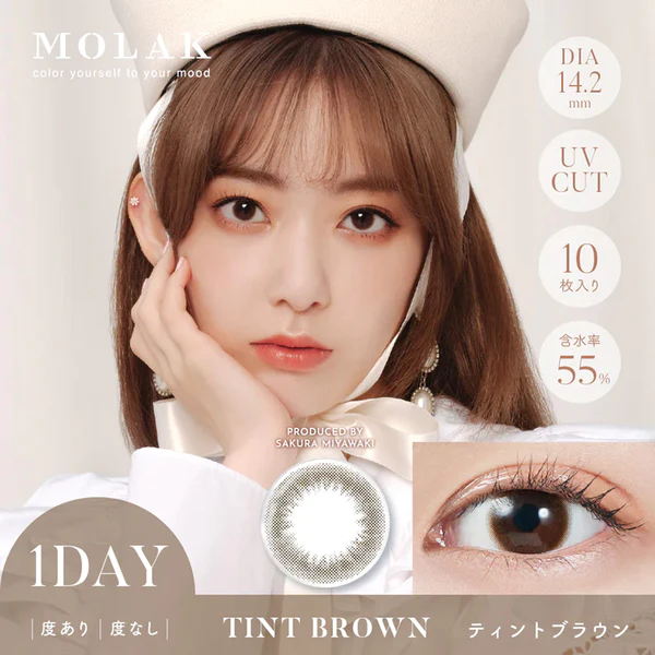 MOLAK Daily; DIA/14.2ｍｍ;10pcs/Box (Tint Brown - 4.00)