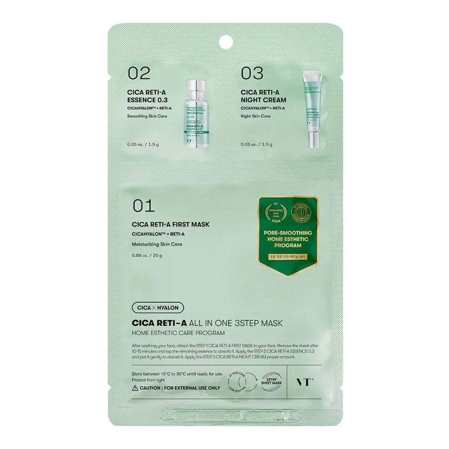 VT Cica Reti-A All In One 3 Step Mask (Step1 - 25g, Step2, 3 - 1.5g)