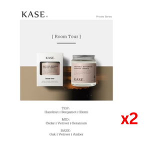（(Crazy Clearance)）KASE Low Temperature Natural Botanical Scented Massage Candle (140g - 8 Scents) Diptyque平替 香薰按摩蠟燭买一赠一 （8種香味）exp:2023.11.16~2024.03.09
