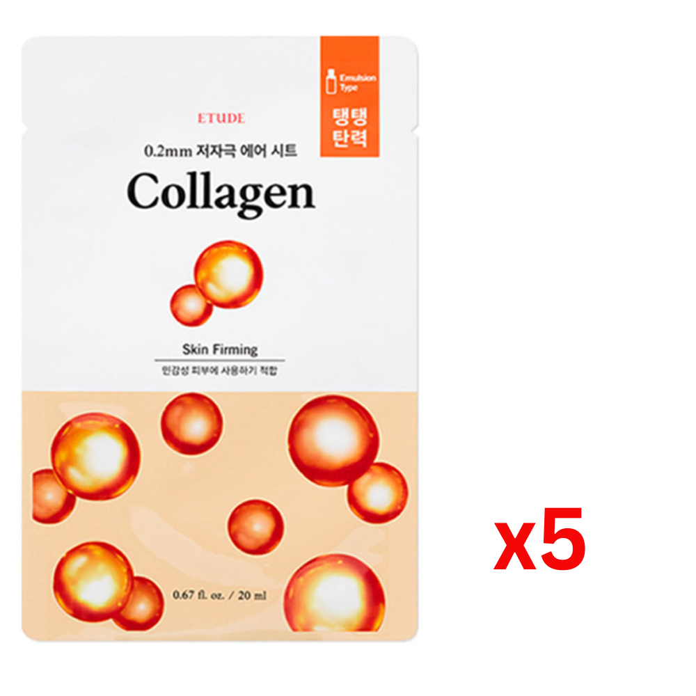 ((Bulk Sale)) (2021 NEW) ETUDE HOUSE 0.2 Therapy Air Mask (20ml) - Collagen x 5
