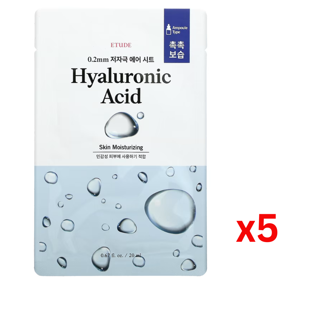 ((Bulk sale)) (2021 NEW) ETUDE HOUSE 0.2 Therapy Air Mask (20ml)  (2021 NEW) ETUDE HOUSE 0.2mm超薄植物纖維面膜 x5