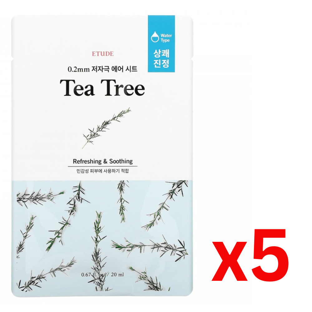 ((Bulk Sale)) (2021 NEW) ETUDE HOUSE 0.2 Therapy Air Mask (20ml)  (2021 NEW) ETUDE HOUSE 0.2mm超薄植物纖維面膜x5
