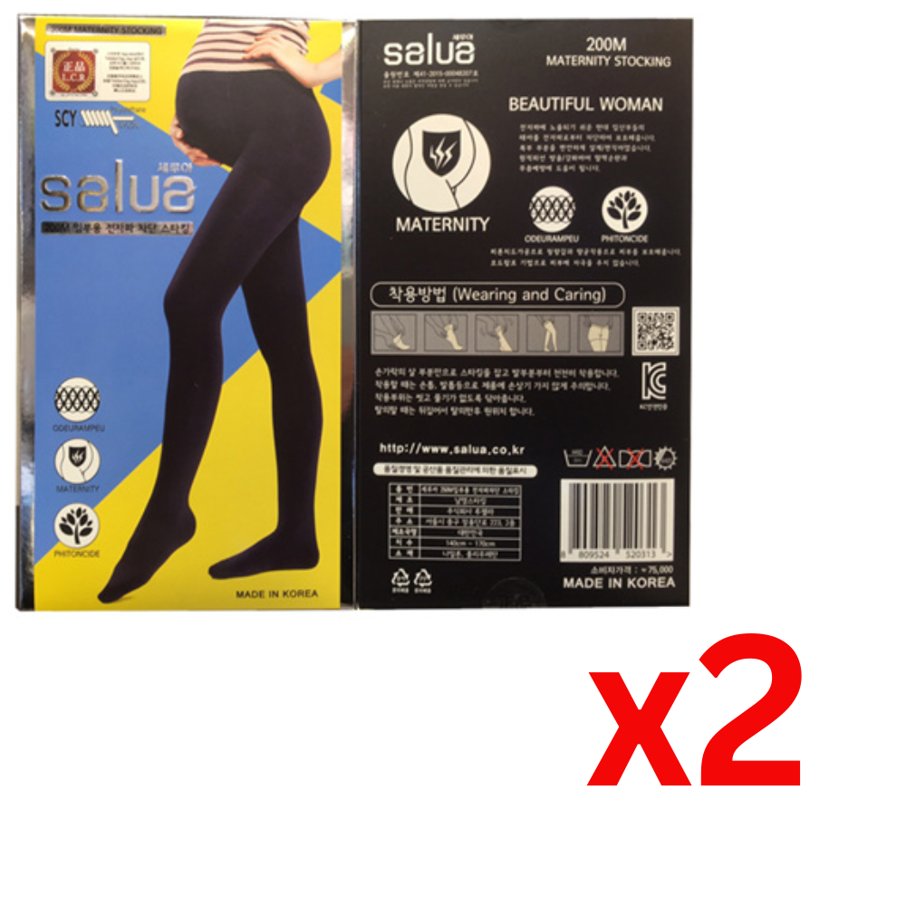 ((Bulk Sale)) SALUA Maternity Stocking 200M (Black-1 pair)