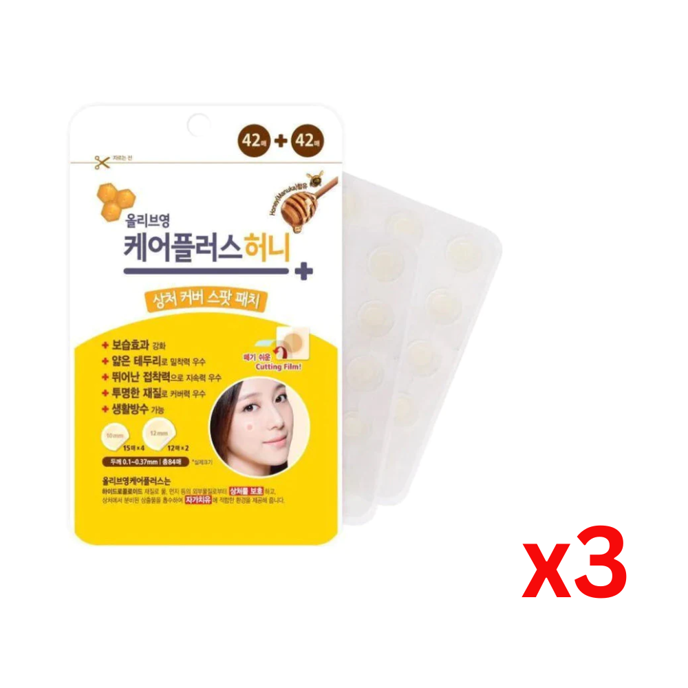 ((Crazy Clearance)) OLIVE YOUNG Care Plus Scar Cover Spot Patch- Honey (84pcs) OLIVE YOUNG 痘痘貼隱形祛痘貼 (蜂蜜) x3