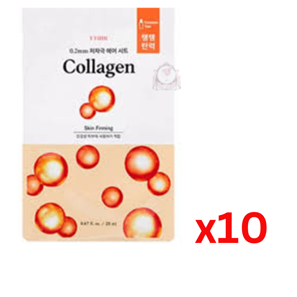 ((Bulk Sale))(2021 NEW) ETUDE HOUSE 0.2 Therapy Air Mask (20ml) - Collagen x 10
