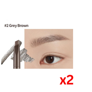 ((Crazy Clearance)) 2 of ETUDE HOUSE Drawing Eye Brow (0.25g) ETUDE HOUSE 素描高手造型眉筆 x2 EXP:2023.09.24