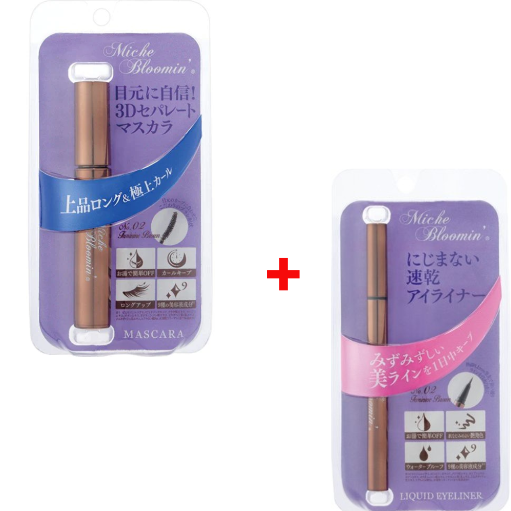 ((Crazy Clearance))MICHE BLOOMIN Mascara+ Liquid eyeliner - Feminine Brown