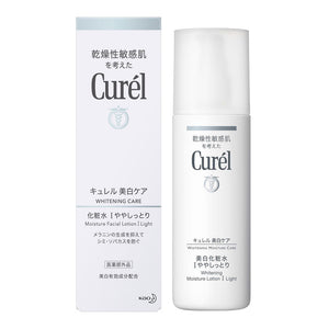 CUREL Moisture Facial Lotion- Light (140ml) 美白化粧水I