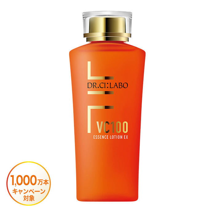 DR. CI LABO VC 100 Essence Lotion (150ml) 城野醫生 VC100 亮白化妝水 VC100 エッセンスローションEX 150